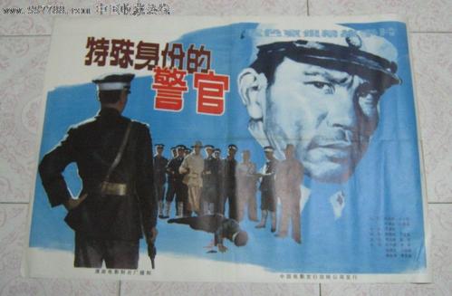 高中毕业证时间图片